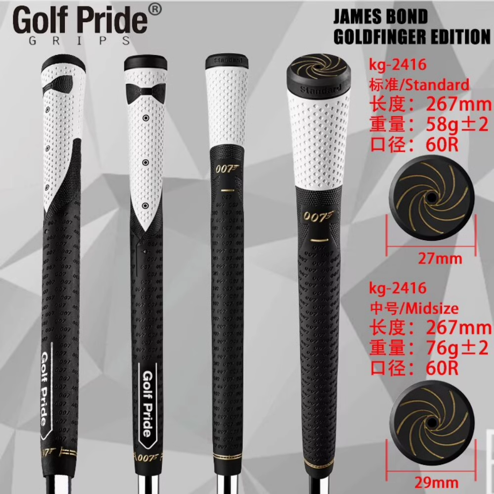 media.product.imagealternatetextformat